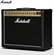 Ampli Guitar Marshall DSL40C 3